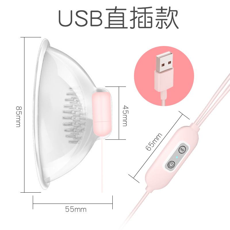 Rechargeable Remote-Control Breast Massager with Suction and Vibration, Transparent TPE and ABS - Image 4
