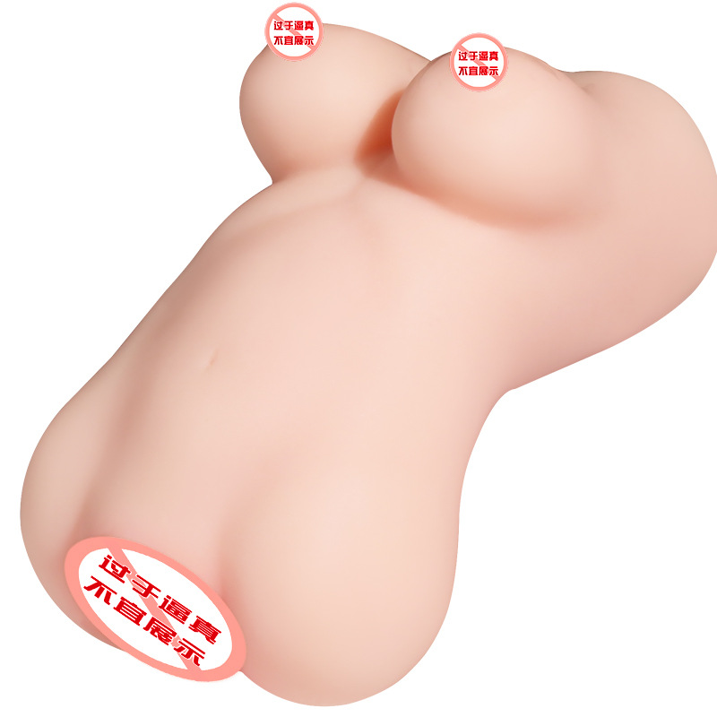 Jiuai Half-Body Masturbator TPE Manual Male Pleasure Device Flesh Tone - Image 5