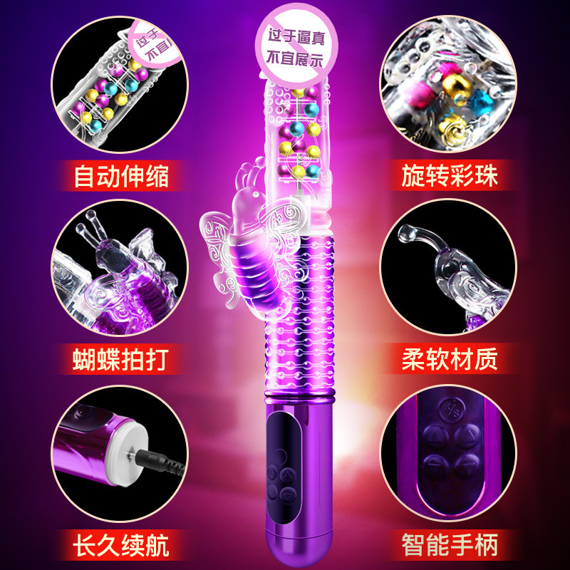 Rotating Bead Telescopic Vibrator with 25 dB Quiet Motor, Rechargeable Silicone Massager - Image 2