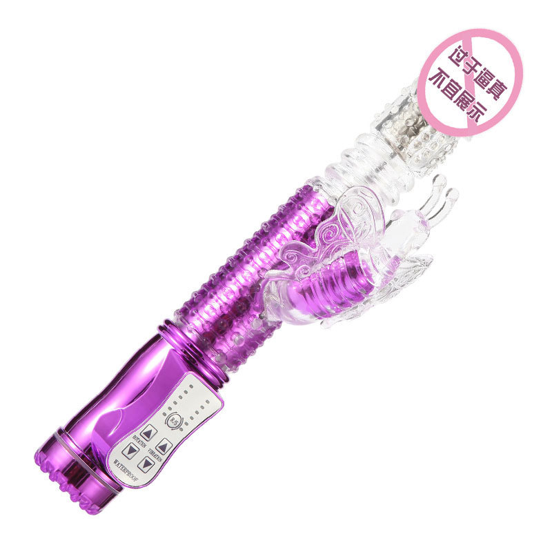 Rotating Bead Telescopic Vibrator with 25 dB Quiet Motor, Rechargeable Silicone Massager - Image 4