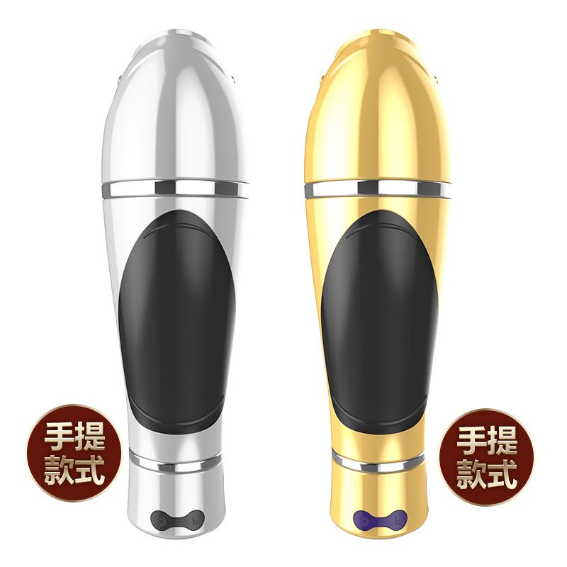 Hands-Free Electric Male Masturbator with Gun Stand, Silicone Cup, Vibration - Image 2