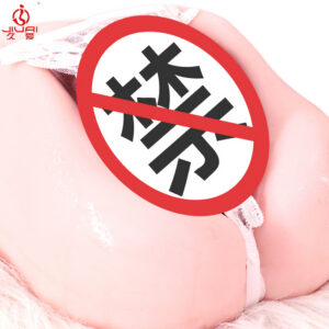 Jiuai Airplane Cup Male Masturbator TPE Vaginal Buttocks Inverted Mold Half-Body Doll Flesh