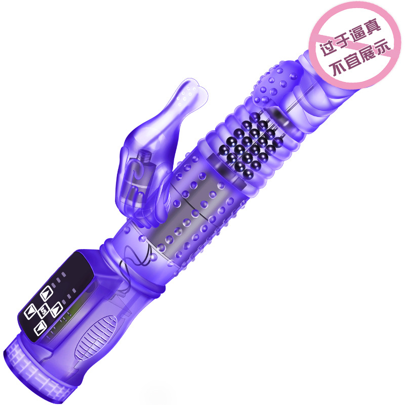 Jiuai Electric Bead Massage Vibrator Gun with Telescopic Action, TPE, Pink or Purple - Image 5