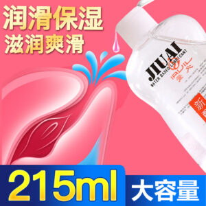 Jiuai 215ml Water-Soluble Lubricant for Couples, Transparent Personal Lubricant