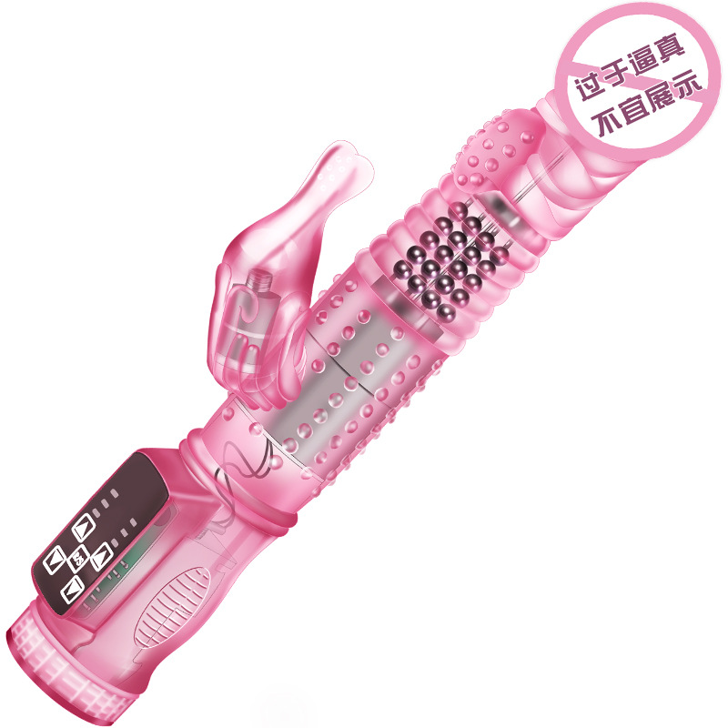 Jiuai Electric Bead Massage Vibrator Gun with Telescopic Action, TPE, Pink or Purple - Image 4