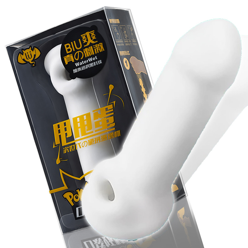 Manual Masturbation Cup Pocket Fairy Portable TPE Male Masturbator - Image 4