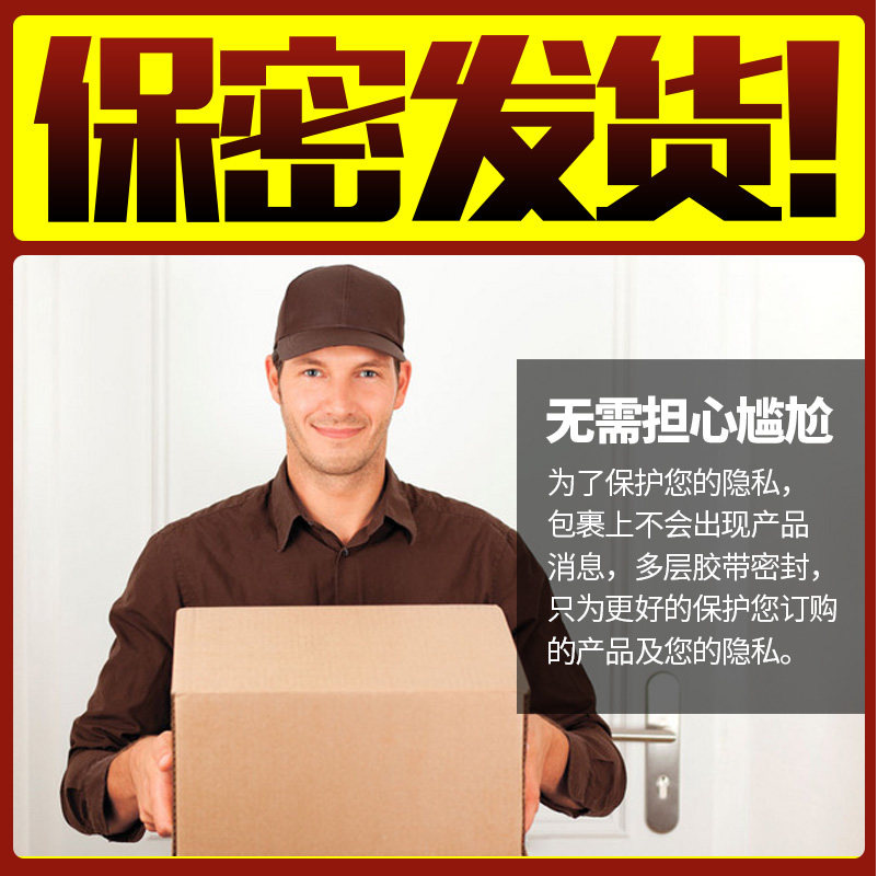 Men's Device Cleaning Kit with Sponge and ABS Handle, 300-Piece Box - Image 3