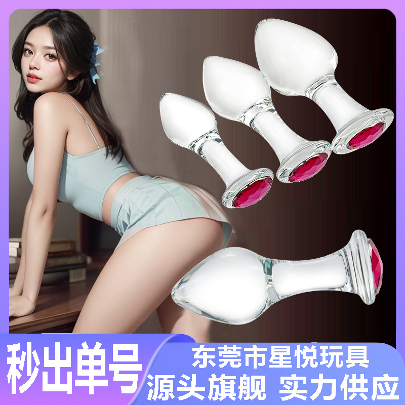 Crystal Glass Anal Plug with Beaded Design, Transparent Small Size for Beginners - Image 2