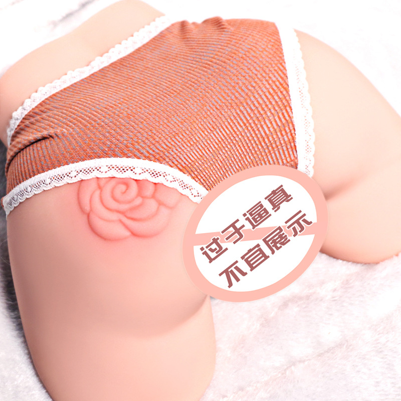 Jiuai Yijianmei Half-body TPE Butt Masturbator with Inverted Mold Vaginal Entry - Image 2