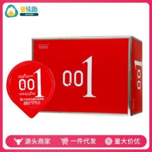 Juncai 001 Ultra-Thin Latex Condoms, Medium, Smooth Surface, 10-Pack
