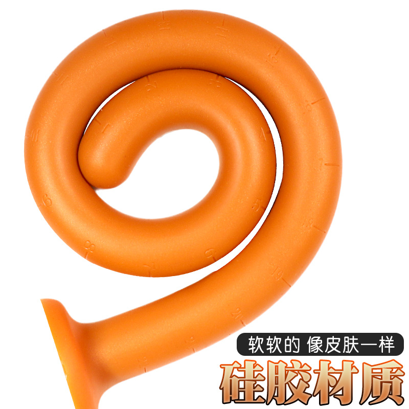 Silicone Anal Beads with Tail Design, Gold Finish, Adult Anal Training Toy - Image 3