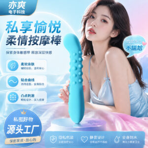 Liquid Silicone Vibrator for Women, 7-Frequency Rechargeable Massager with Magnetic USB Charging