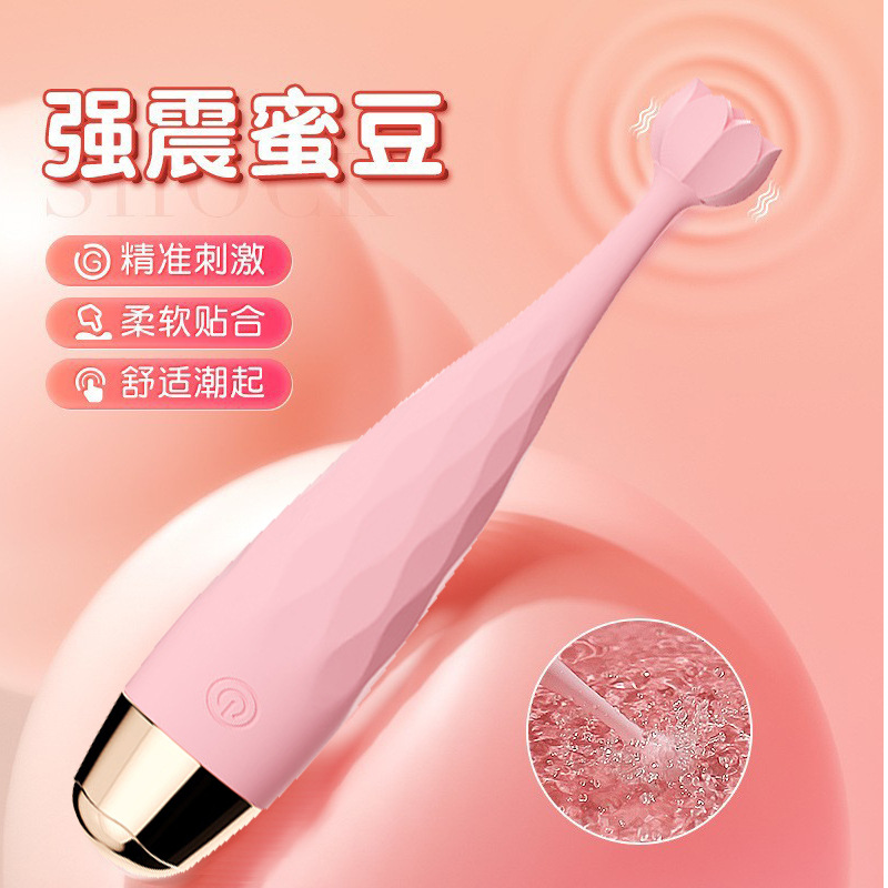 Rechargeable Lotus Multi-Frequency Vibrator Wand, Silicone Heating Teasing Stick, Pink - Image 3
