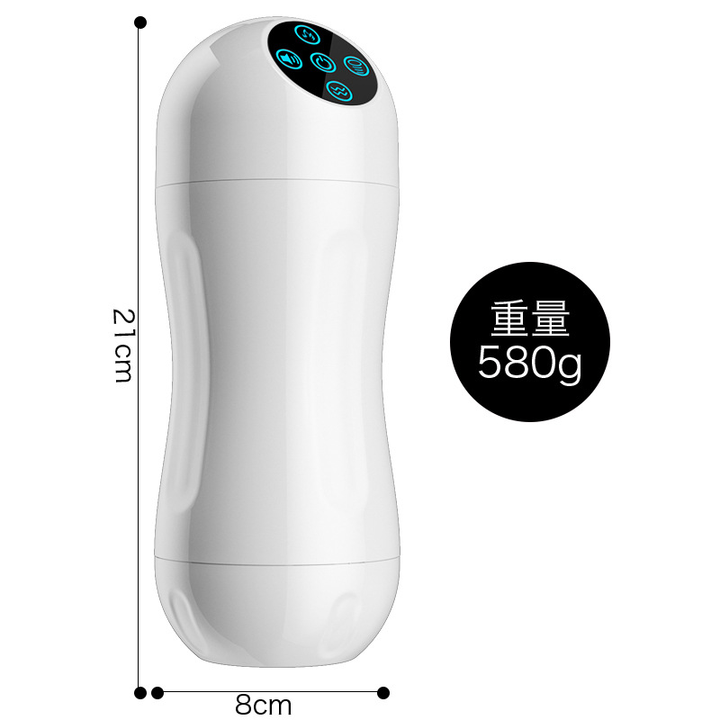 Fully Automatic Electric Male Masturbator Cup with Suction and Sound, ABS+TPE - Image 5