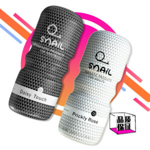 Jiuai Fully Automatic Electric Male Masturbator Cup with TPE Sleeve, Adult Penis Trainer
