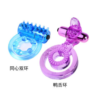 Concentric Double-Ring Vibrating Cock Ring, Textured TPE Delay Ring for Men