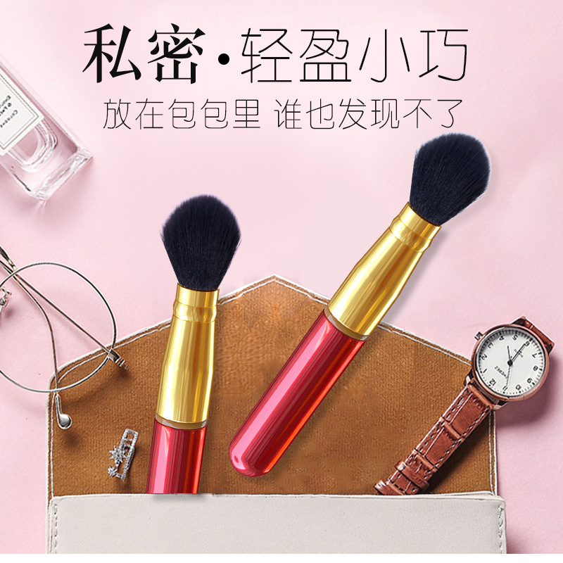 Vibrating Egg Stimulator with Foundation Brush Design, ABS Body, Rose Red & Gold - Image 3