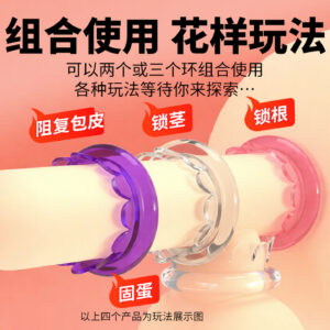 Pineapple-Shaped TPE Cock Ring, Textured Delay Ring for Men, Translucent Blue