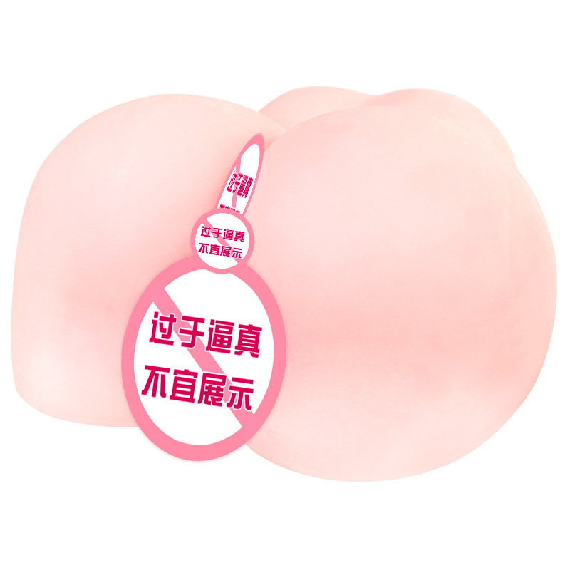 Male Masturbation Inflatable Doll with Vaginal and Buttocks Mold, Manual TPE Adult Toy - Image 5