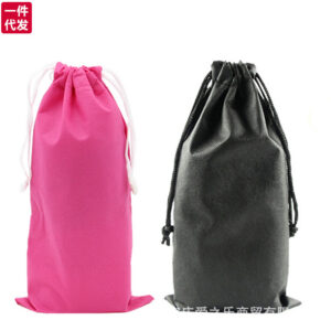 Waterproof Intimate Storage Bag for Adult Toys, Black or Pink Fabric Pouch
