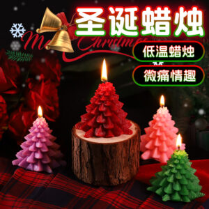 Low-Temperature Massage Candle Heart Shape Soy Wax Adult Wellness Accessory