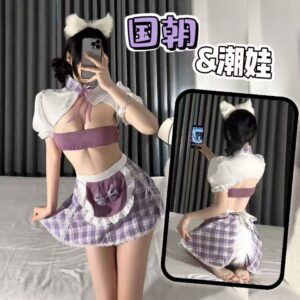 Maid Roleplay Lingerie Set with Apron, Purple Dress, Stockings and Ears