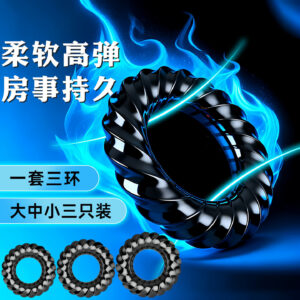 TPE Penis Root Sleeve Rings, 3-Pack Stretchy Delay Rings for Men