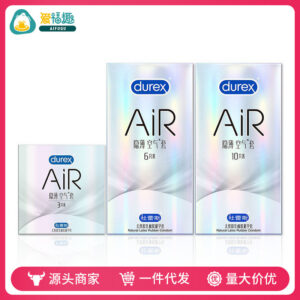 Durex Air Ultra-Thin Invisible Condoms, 6-Pack, Natural Latex, Medium