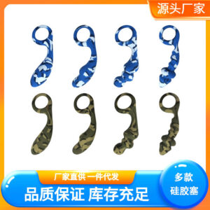 Silicone Anal Bead Plug, Black Camouflage Finish, Comfortable Long-Lasting Design for Adult Self-Pleasure