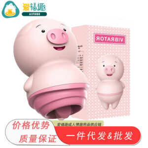 Laile Tongue Licking Pig Vibrator Rechargeable Wireless Charging Frequency Conversion Massager