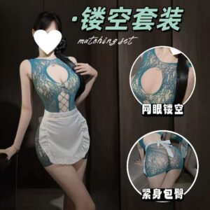 Fishnet Open-Crotch Maid Lingerie Set with Apron, Blindfold and Tearable One-Piece Design