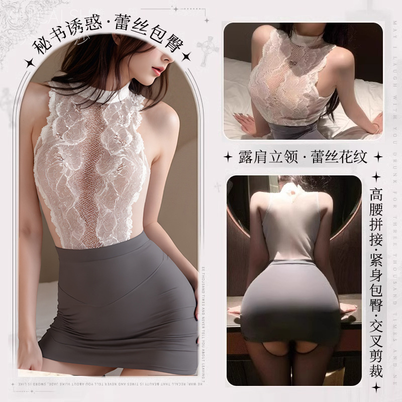 Xiuaisha Lace See-Through Secretary Costume Set with Skirt, Thong and Open-Crotch Stockings - Image 2