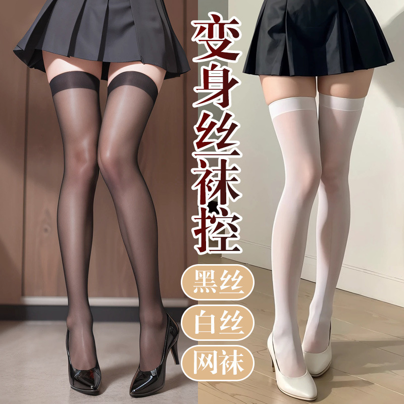 Jiuai Silicone Half-Body Doll with Legs, Vaginal and Buttocks Mold, Male Masturbator - Image 3