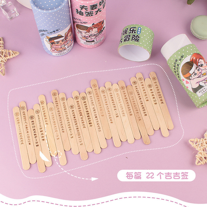 Wooden Lottery Adventure Game for Couples Flirting with Pink Green Blue Sticks - Image 3