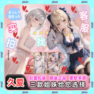 Jiuai Male Masturbation Device TPE Half-body Doll Manual or Electric Flesh Color