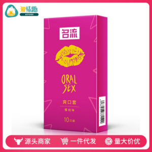 Celebrity-Style Refreshing Condoms with Fruit Pieces, 10 Pieces, Female Oral Condoms, Cherry Flavor, Ultra-Thin Natural Latex, Medium