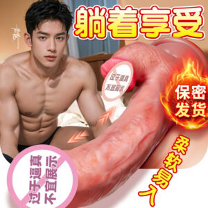 Alien-Shaped Liquid Silicone Dildo with Remote Control, Large Black Adult Toy