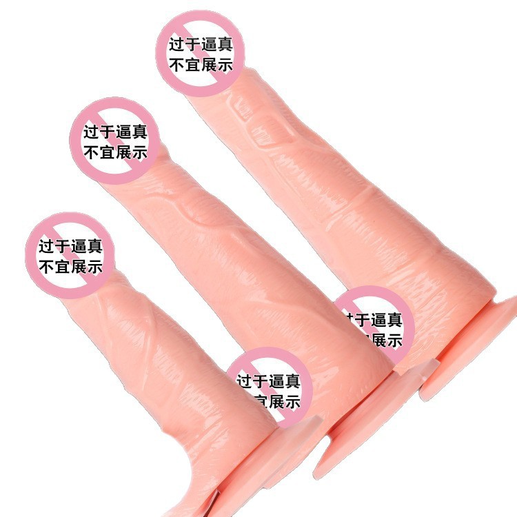 Automatic Thrusting Anal Vibrator, Male Electric Dildo, TPE Adult Sex Toy - Image 5