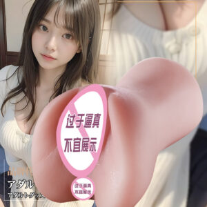 Jiuai Male Masturbation Device TPE Manual Non-vibrating Airplane Cup