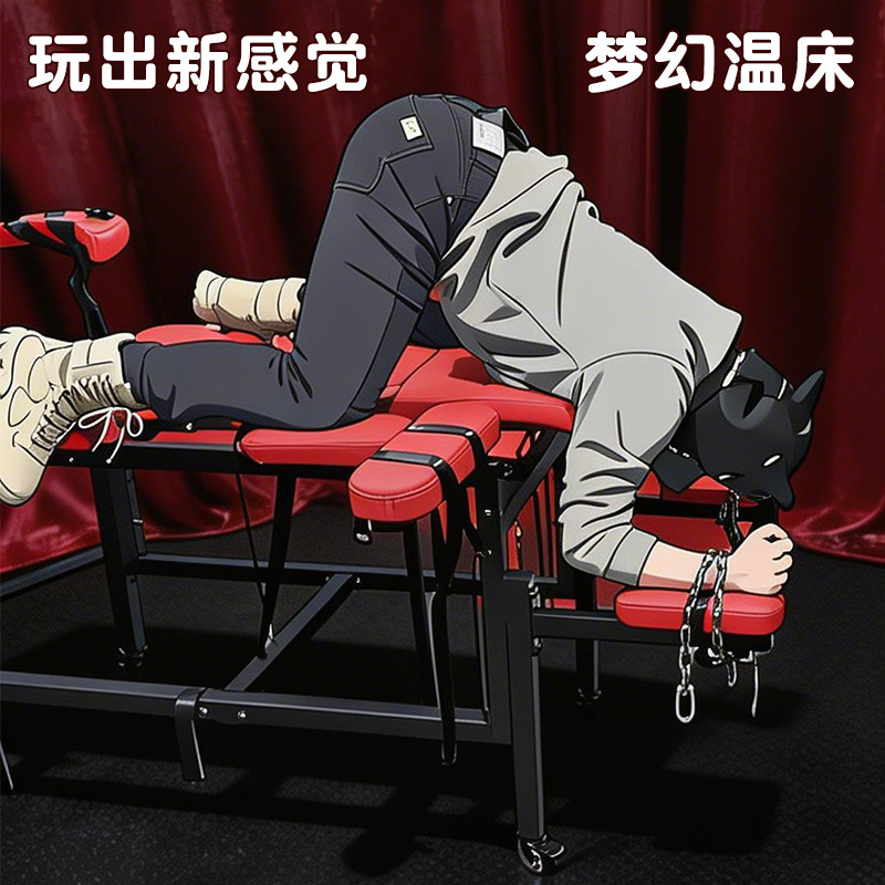 SM-御王座plus Bondage Restraint Chair for Couples, Iron Frame with Tech Fabric - Image 2