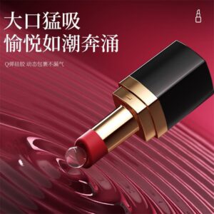 Mystery Lipstick Sucker Mini Vibrator, Strong Vibration, Portable Female Massager, Matte Black