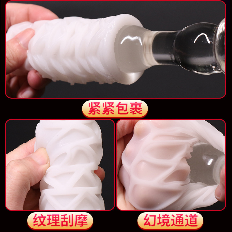 Portable Male Masturbation Egg Set with TPE Sleeve, Mini Airplane Cup, Multi-Function - Image 3