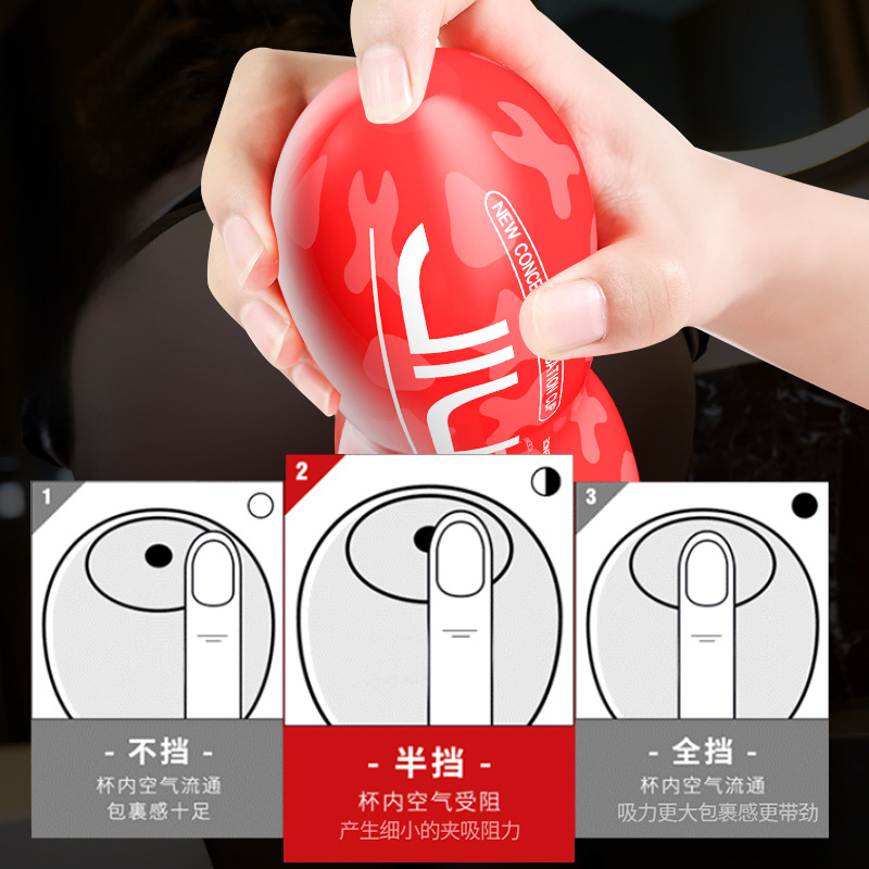 Jiuai Manual Male Masturbator Cup with ABS and TPE, 16 x 7 cm - Image 4