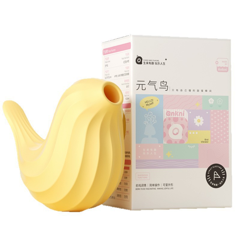 Mystery Ji Yuanqi Bird Wearable Egg with Suction, Vibration and App Control - Image 5