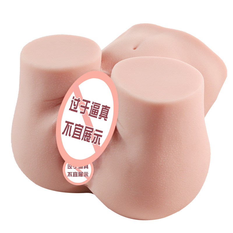Jiuai Men's Half-Body Masturbator TPE Manual Non-Vibrating Adult Toy - Image 5
