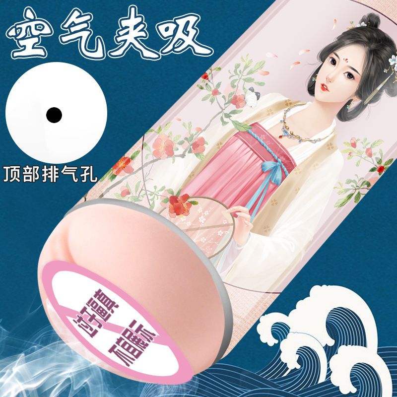 Jiuai Manual Male Masturbator Cup with TPE Sleeve and Discreet Handheld Design - Image 2