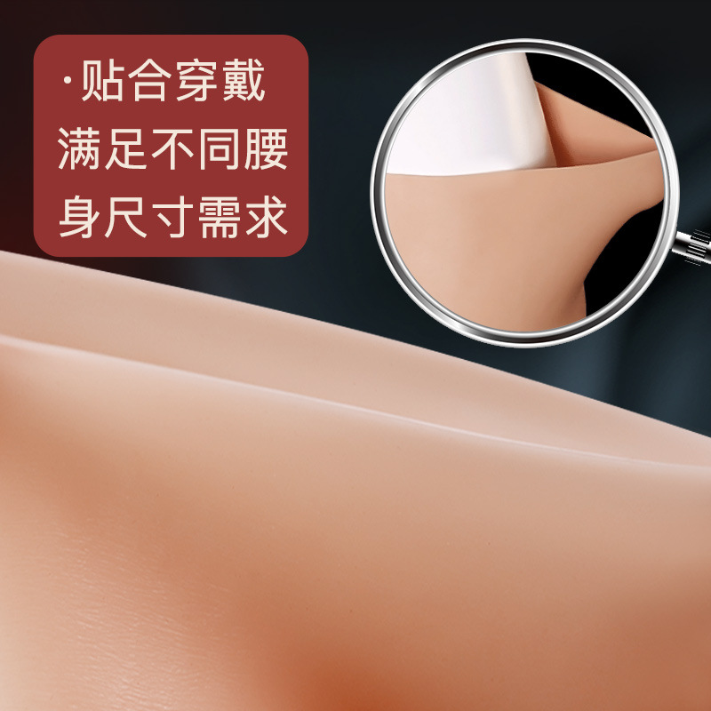 Wearable Silicone Dildo Underwear for Adults, Size S - Image 3