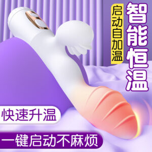 Jiuai Xiaoguaigui Rechargeable Silicone Vibrator for Women, Quiet Electric Massager