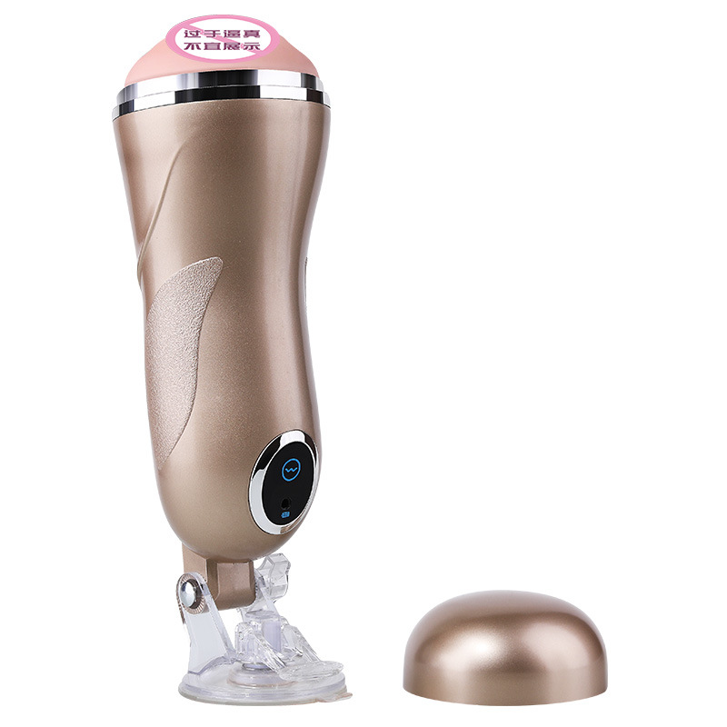 Miji MUA Aircraft Cup Male Masturbator with Vibration and Interactive Sound, TPE - Image 4