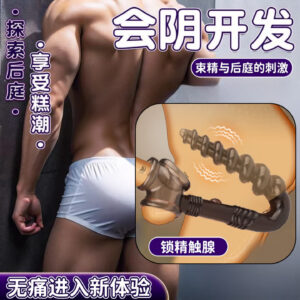 Spiral Anal Plug Prostate Massager for Men, Manual TPE Expander Toy